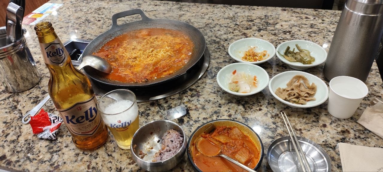 김찌